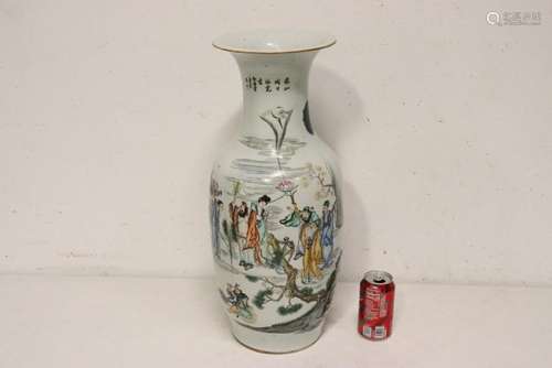 Large Chinese 19th/20th c. famille rose porcelain vase