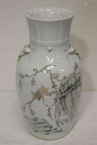 Chinese 19th20th c. famille rose porcelain vase