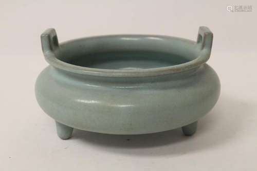 Song style blue glazed tripod censer