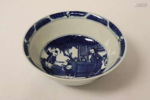 Antique Chinese blue and white porcelain bowl