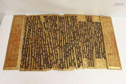 Tibetan lacquer sutra book w/ handwritten sutra pages