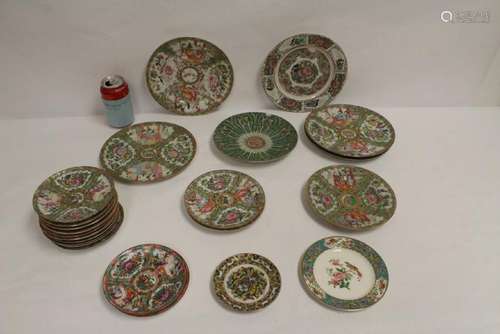 Lot of Chinese antique rose canton plates