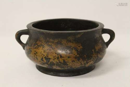 A round bronze open censer