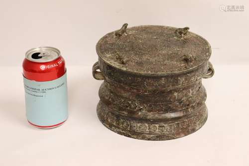 Chinese bronze drum decorated with ritual symbols