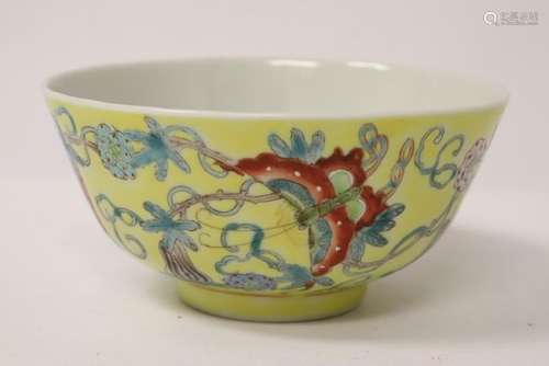 Chinese famille rose porcelain bowl