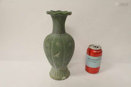 Korean celadon vase