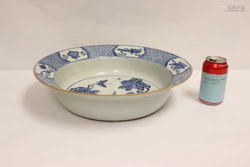 Chinese 18th/19th century blue and white basin