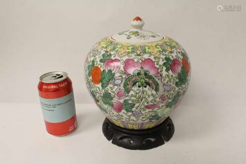 Chinese vintage famille rose porcelain covered jar