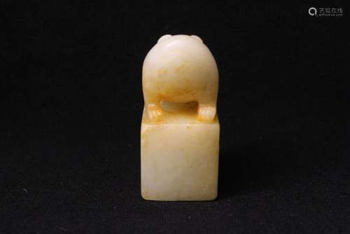 White jade carved seal