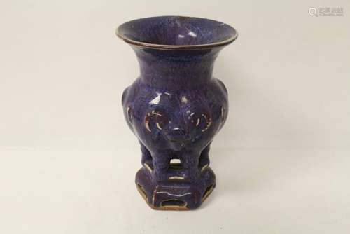 Song style purple glazed jar