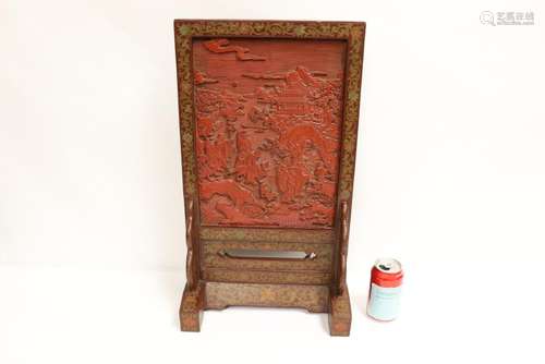 Chinese lacquer panel on lacquer stand