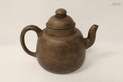 Chinese vintage large Yixing teapot