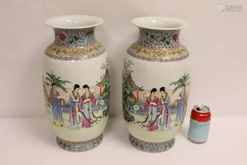 Pair Chinese vintage famille rose porcelain jars