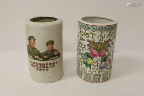 2 Chinese porcelain brush holders