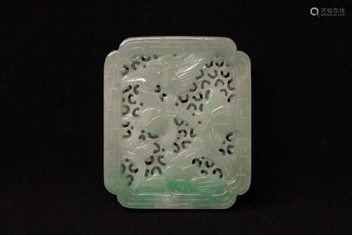 Chinese apple green jadeite carved rectangular plaque