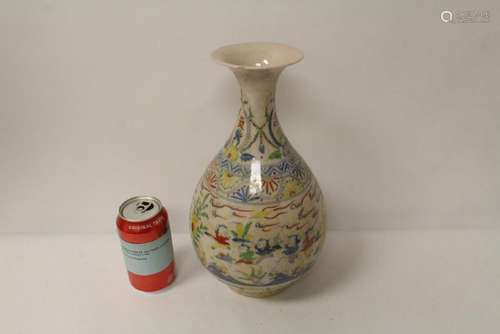 Chinese wucai porcelain bottle vase