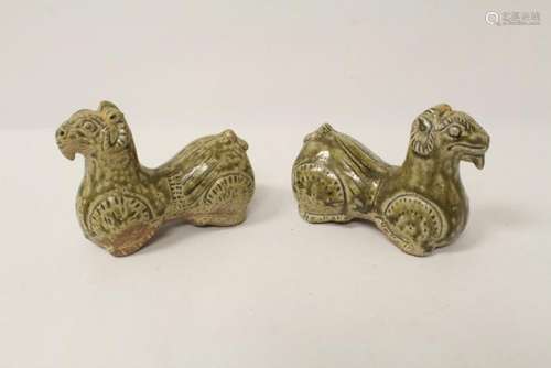 Pair Han style green pottery sculpture of rams