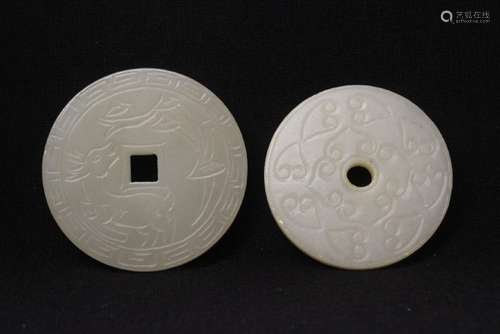 2 white jade carved discs