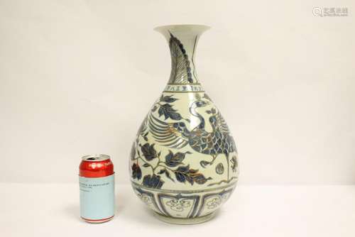 Chinese large wucai porcelain bottle vase