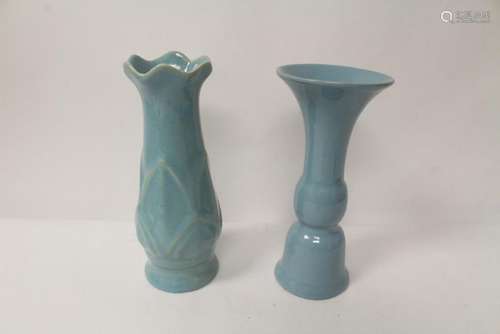 2 Song style blue glazed vases