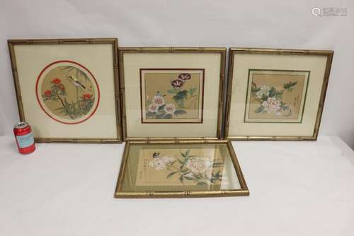 Set of 4 Chinese vintage framed w/c on silk panel