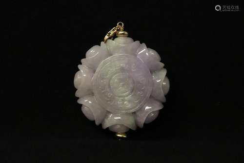 A beautiful large lavender jadeite carved ornament