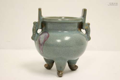 Song style blue glazed tripod censer