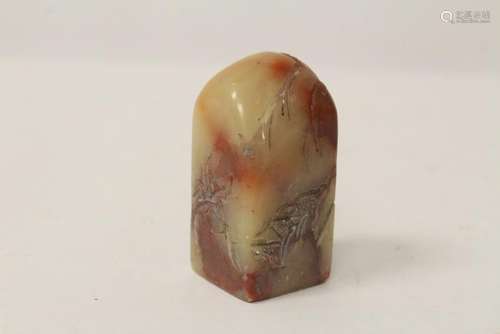 Chinese shoushan stone seal