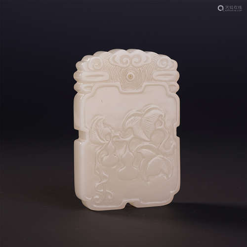 A Chinese Carved White Jade Penden