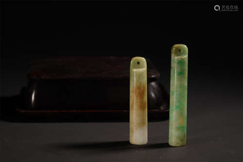 A Chinese Archaistic Jadeite ornament set