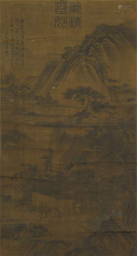 A Chinese Hanging Painting Scroll