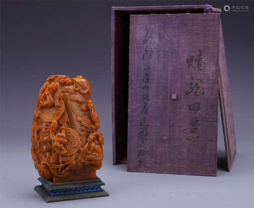 A Chinese Soapstone Seal with Dragon Finial