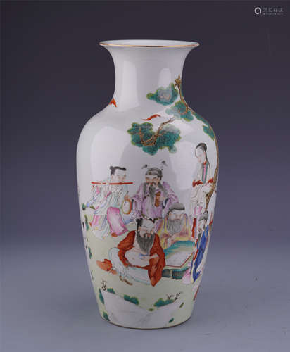 A Chinese Famille Rose 'Figure' Bottle Vase