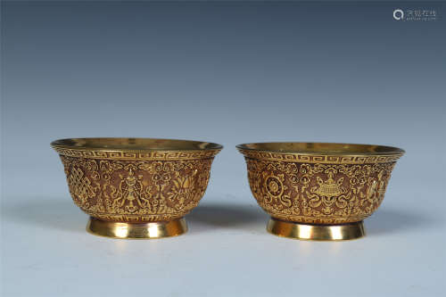A Pair of Chinese Gilt Bronze Bowls Inlaid with Treasures