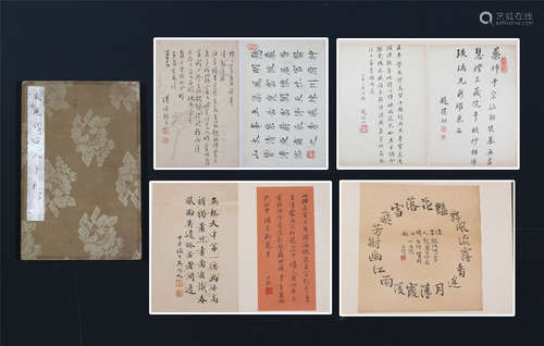 A Fine Chinese Collection of Manuscript By Famous Artists