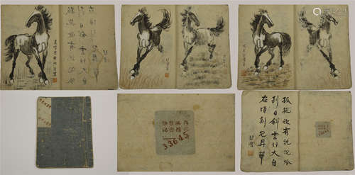 A Chinese Painting Alubm of Horse by Xu Beihong, 12 pages.