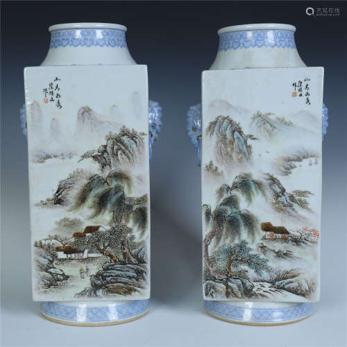 A Pair of Chinese Famille Rose Vase of Landscape by Zou Guojun