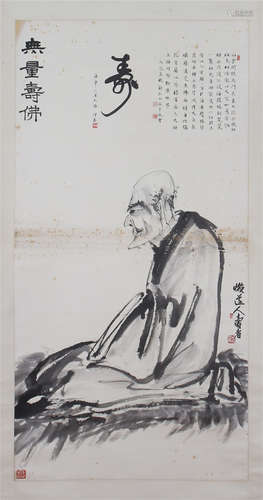 A Fine Chinese Hanging Painting Scroll of Buddha by Pan Tianshou