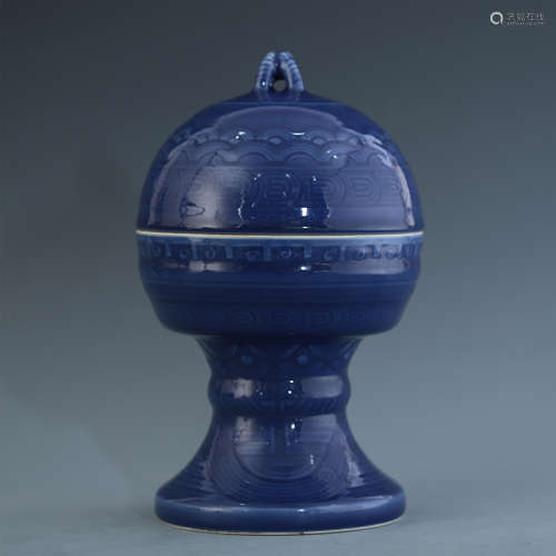 A Chinese Celadon and Blue Glazed Step Cup