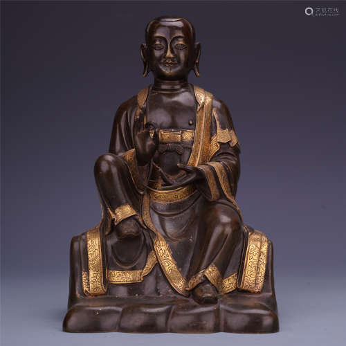 A Chinese Gilt Bronze Figure of Guru, Qing Dynasty