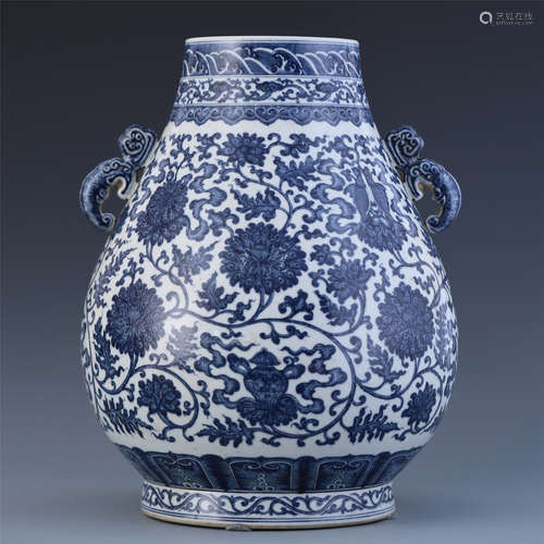 A Chinese Blue and White 'Flower' Vase with Twin Handles