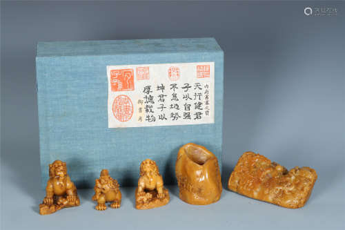 An Imperial Chinese Soapstone Study Set