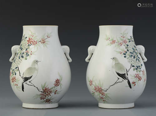 A Chinese Famille Rose 'Flower' and 'Bird' Vase with Twin Handles