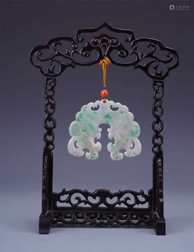 A Fine and Exquisite Chinese Jadeite Ritual Qing