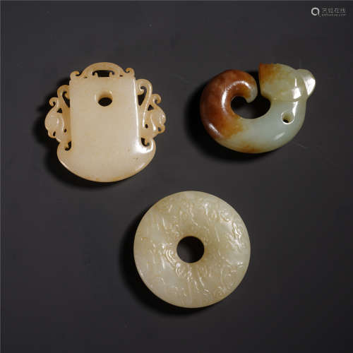 A Carved Chinese  Archaistic Jade Set