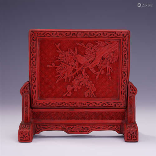 A Finely Carved Cinnabar Lacquer 'Floral' Table Screen