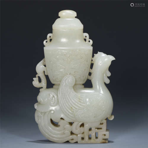 A Fine Chinese Jade Carved Phoenix Vessel