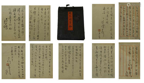 A Collection of Manuscript  of Xu Beihong, 14 pages