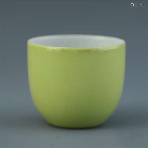 An Imperial Chinese Yellow-glazed Cup