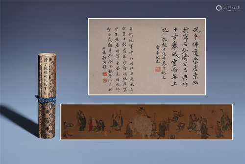 A Fine Chinese Hand Scroll Painting of Buddha by Ding Guanpeng